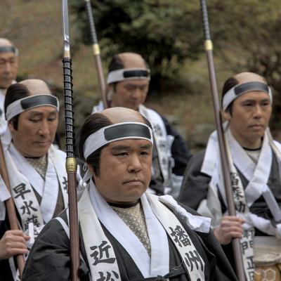 La Fascinante Historia del Jujutsu en Japón.